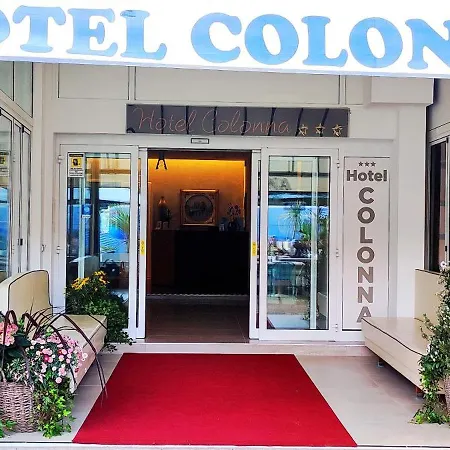 Colonna فندق 3*